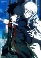 Psycho_Pass______52a1ddb48f731.jpg